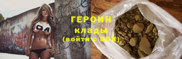 MDMA Premium VHQ Бугульма