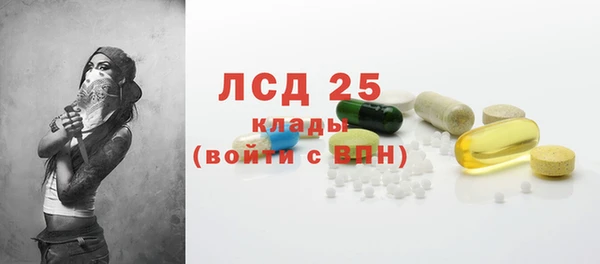 MDMA Premium VHQ Бугульма